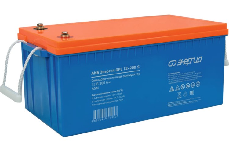Аккумулятор ЭНЕРГИЯ GPL 12-200 S Е0201-0108