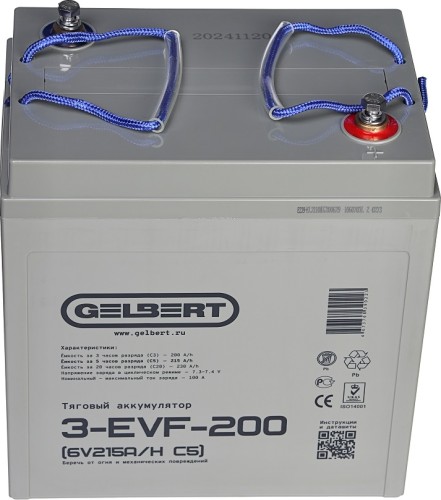 Аккумулятор GELBERT 3-EVF-200 (6V215A/H C5) тяговый  025369 - изображение 4