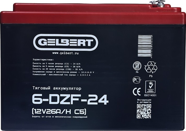 Аккумулятор GELBERT 6-DZF-24 (12V26A/H C5) тяговый 025372
