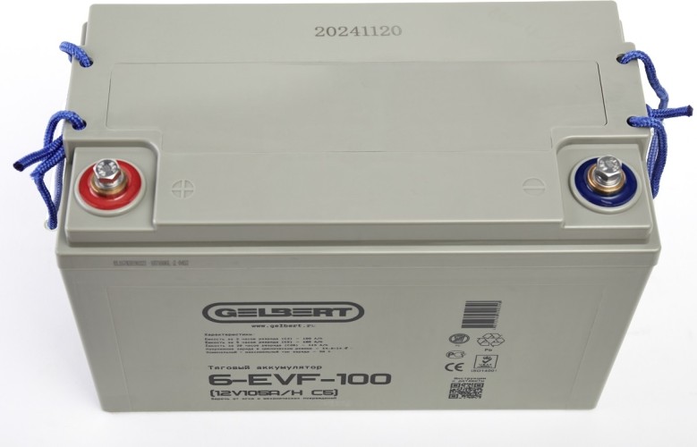 Аккумулятор GELBERT 6-EVF-100 (12V105A/H C5) тяговый 025374 - изображение 5