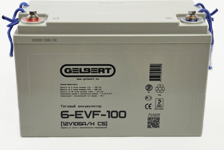 Аккумулятор GELBERT 6-EVF-100 (12V105A/H C5) тяговый 025374 - изображение 3