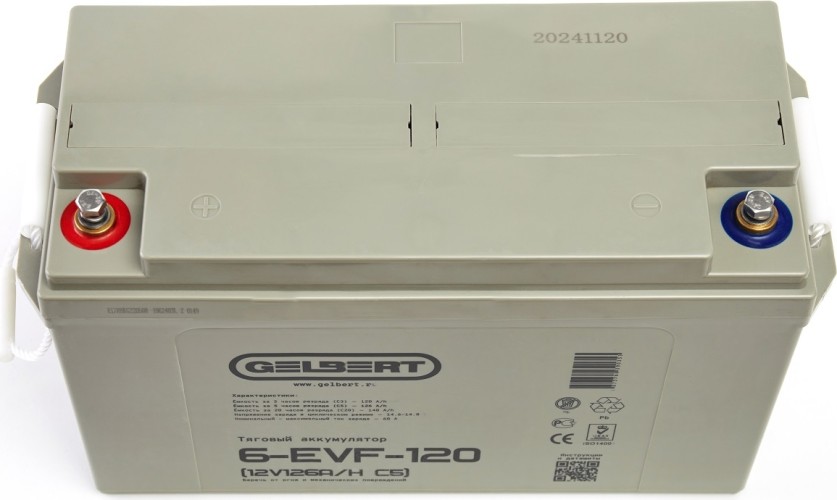 Аккумулятор GELBERT 6-EVF-120 (12V126A/H C5) тяговый 025375 - изображение 5