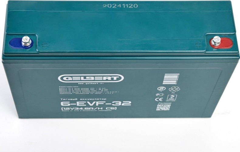 Аккумулятор GELBERT 6-EVF-32 (12V34.6A/H C5) тяговый 025376 - изображение 3