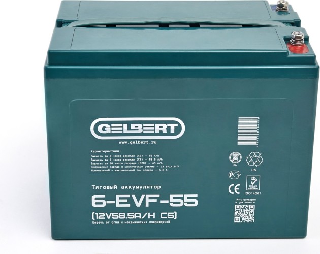 Аккумулятор GELBERT 6-EVF-55 (12V58.5A/H C5) тяговый 025379 - изображение 4