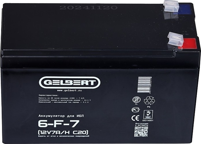 Аккумулятор GELBERT 6-F-7(12V7A/H C20) для ИБП 025246 - изображение 2