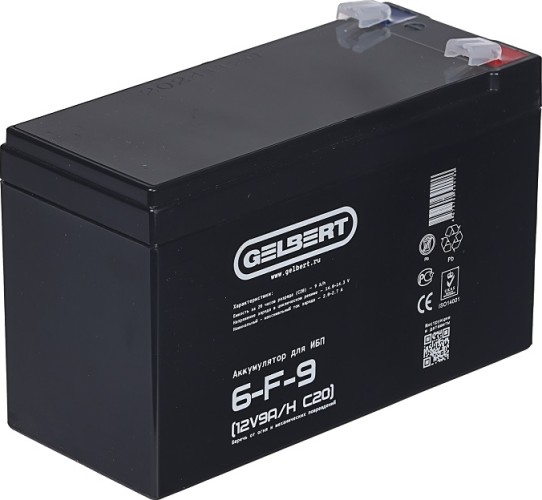 Аккумулятор GELBERT 6-F-9(12V9A/H C20) для ИБП 025247