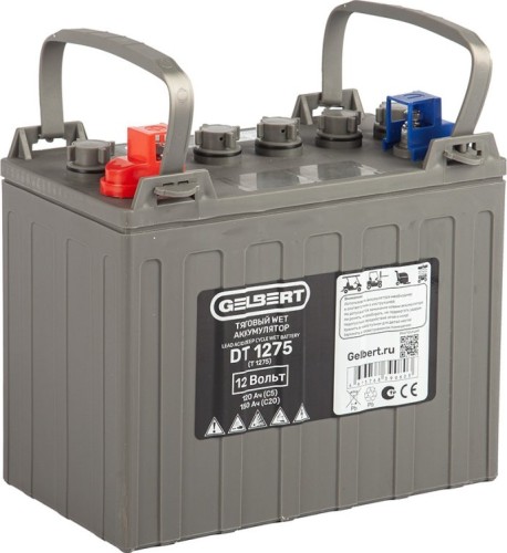 Аккумулятор GELBERT DT1275 (T1275) 12V120A/H C5  WET тяговый 025365