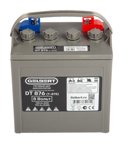 Аккумулятор GELBERT DT876 (T-875) 8V145A/H C5 WET тяговый 025367
