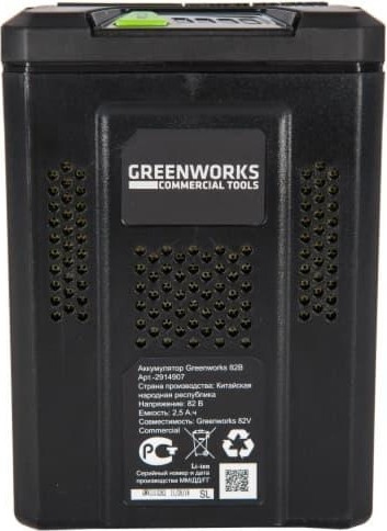 Аккумулятор GREENWORKS 80.0V 2,5 Ач Li-ion G80B2,5 - изображение 2