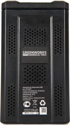 Аккумулятор GREENWORKS 80.0V 5,0 Ач Li-ion G80B5 - изображение 3