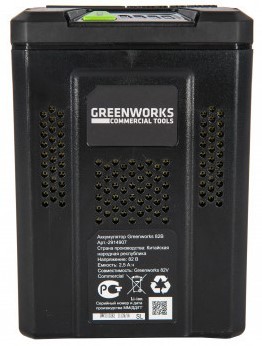 Аккумулятор GREENWORKS 82.0V 2,5 Ач Li-ion GC82B25 (2914907) 2914907 - изображение 3