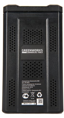 Аккумулятор GREENWORKS 82.0V 5,0 Ач Li-ion GC82B5 (2914607) 2914607 - изображение 4