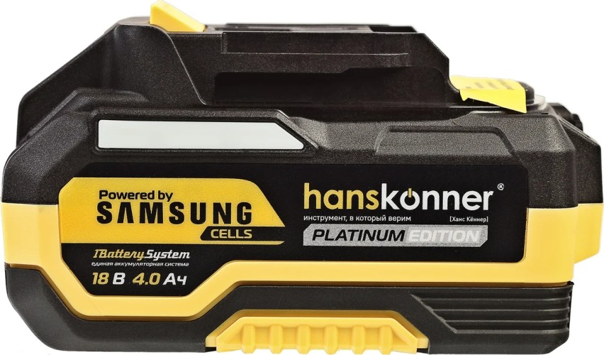 Аккумулятор HANSKONNER HBP2004PRO Platinum 18 B, 1BatterySystem, 4.0 Ач, samsung - изображение 5