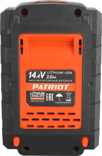 Аккумулятор PATRIOT BR 141 Li 14,4V ES 2.0Ah 180201121 - изображение 4