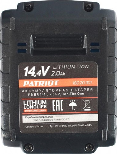Аккумулятор PATRIOT BR 141 Li серии The One 180201101 - изображение 4