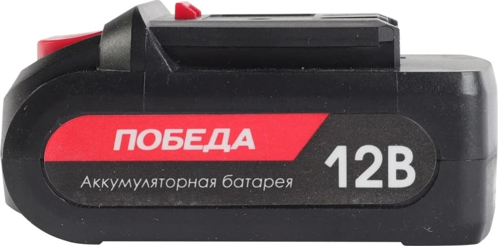 Аккумулятор PATRIOT ДА-12,0ЛИ 2,0Ач ПОБЕДА для EDGE П1 190200111 - изображение 3