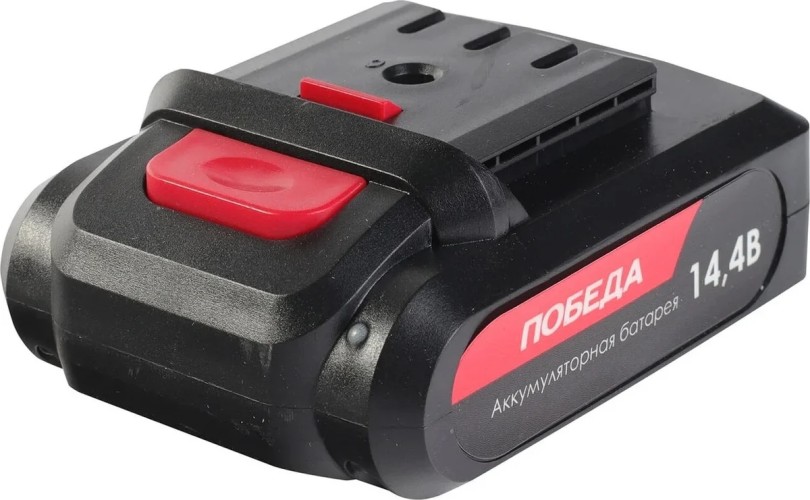 Аккумулятор PATRIOT ДА-14,4ЛИ 2,0Ач ПОБЕДА для EDGE П1 190200121