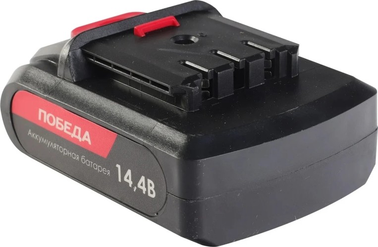 Аккумулятор PATRIOT ДА-14,4ЛИ 2,0Ач ПОБЕДА для EDGE П1 190200121 - изображение 3