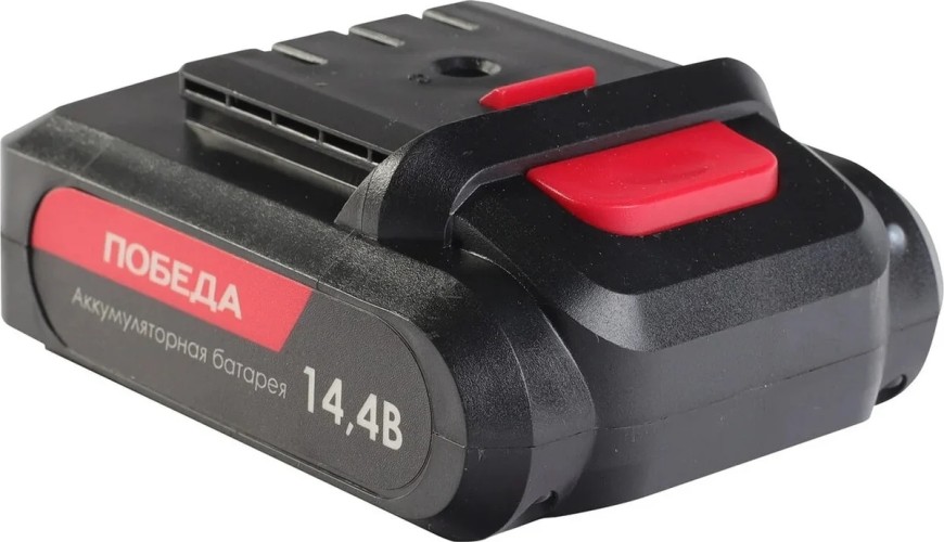 Аккумулятор PATRIOT ДА-14,4ЛИ 2,0Ач ПОБЕДА для EDGE П1 190200121 - изображение 2