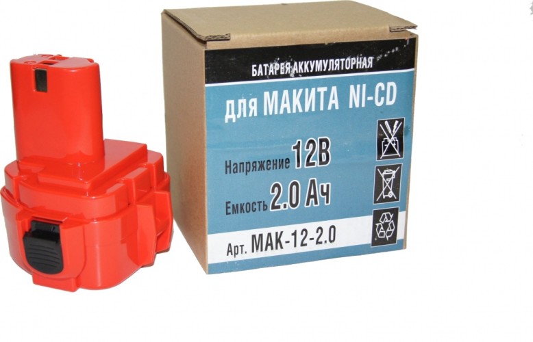 Аккумулятор P.I.T. Mak-12-2,0 NI-CD 12V 2 Ah Makita (подходит к 6271dwae)