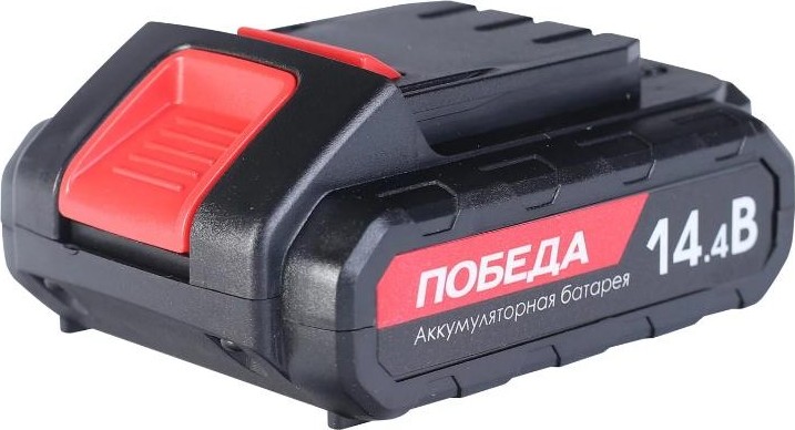 Аккумулятор Победа ДА 14,4Ли 2,2ач для шуруповертов 190200144