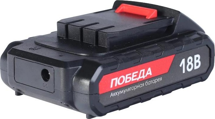 Аккумулятор Победа ДА 18Ли 2,2ач для шуруповертов 190200118 - изображение 2
