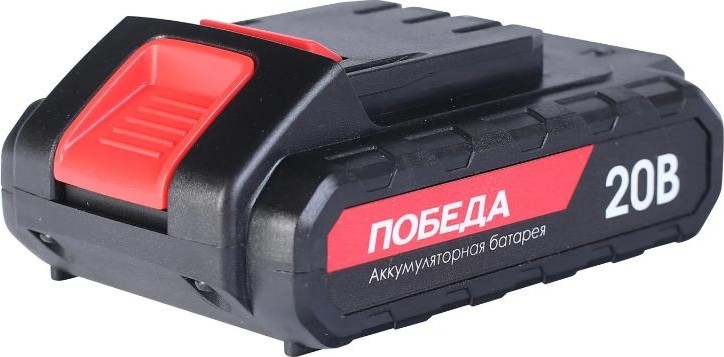 Аккумулятор Победа ДА 20Ли 2,2ач для шуруповертов 190200122