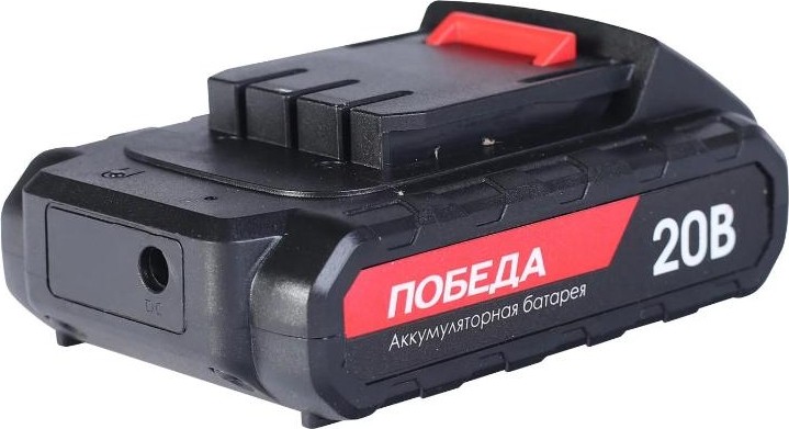 Аккумулятор Победа ДА 20Ли 2,2ач для шуруповертов 190200122 - изображение 2
