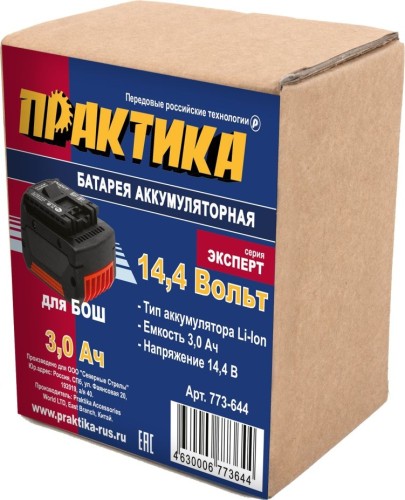 Аккумулятор ПРАКТИКА 14,4В 3,0Ач Li-Ion (совместим с BOSCH) 773-644 773-644 - изображение 4