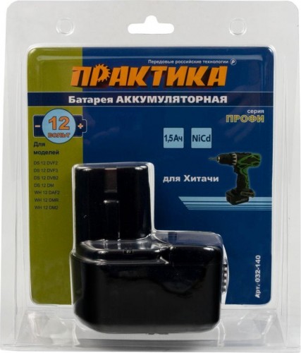 Аккумулятор ПРАКТИКА для HITACHI 12В, 1,5Ач, NiCd, блистер 032-140 - изображение 2