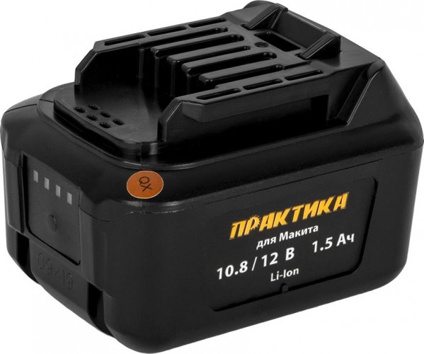 Аккумулятор ПРАКТИКА для MAKITA 10.8/12В, 1.5Ач, Li-Ion, Слайдер, короб 791-776