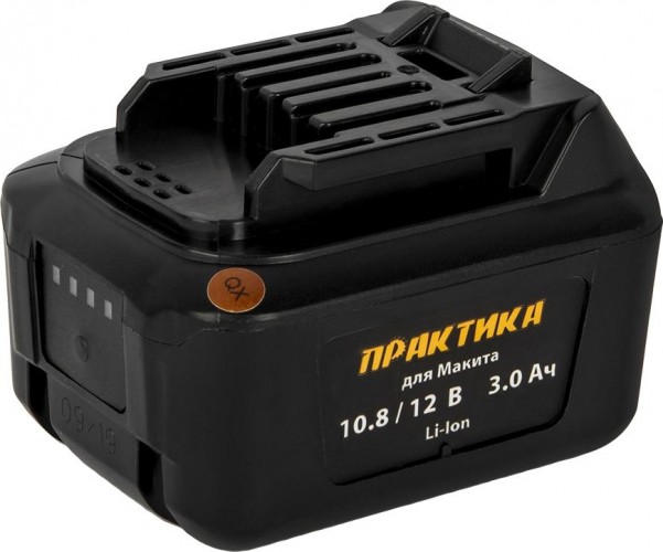 Аккумулятор ПРАКТИКА для MAKITA 10.8/12В, 3.0Ач, Li-Ion, Слайдер, короб 791-783