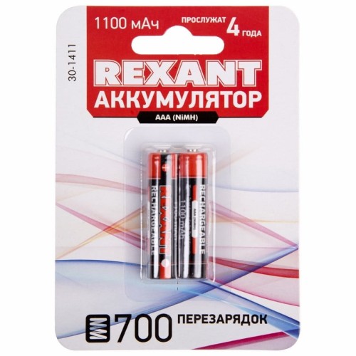 Аккумулятор REXANT 30-1411 Ni-MH AAA/HR03, 1,2B, 1100мAч, 2 шт - изображение 2