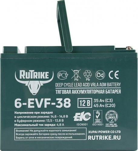 Аккумулятор RUTRIKE 12V 38A/H C3 тяговый 6-EVF-38 021945 - изображение 3