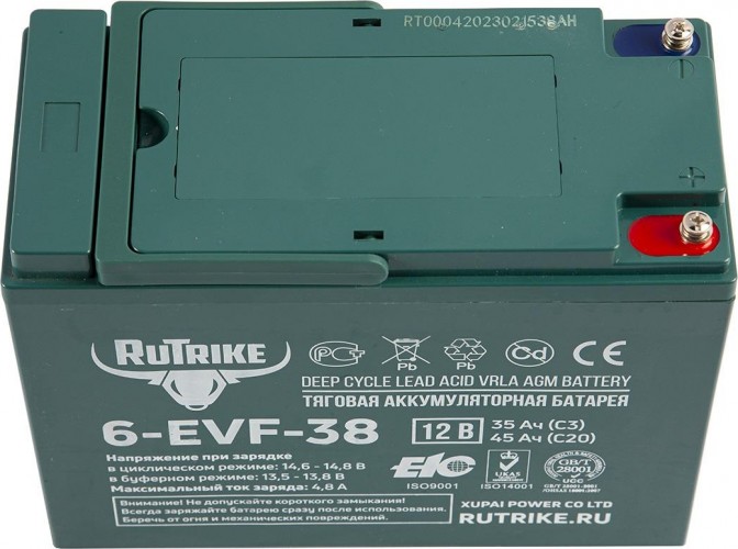 Аккумулятор RUTRIKE 12V 38A/H C3 тяговый 6-EVF-38 021945 - изображение 2