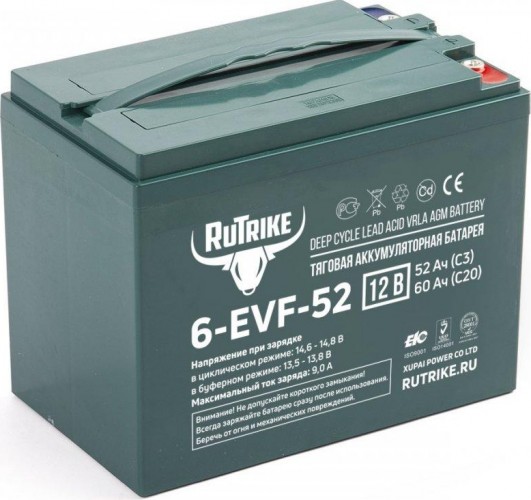 Аккумулятор RUTRIKE 12V 52A/H C3 тяговый 6-EVF-52 022598