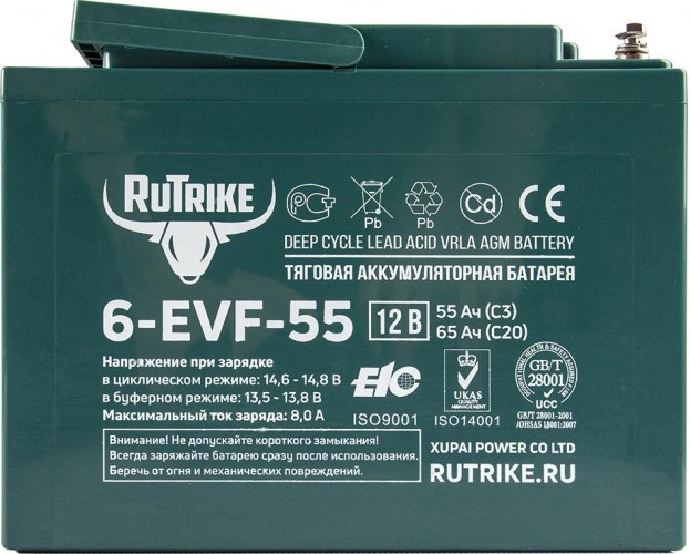 Аккумулятор RUTRIKE 12V 55A/H C3 тяговый 6-EVF-55 021946 - изображение 4