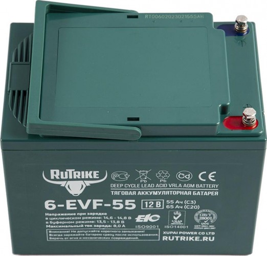 Аккумулятор RUTRIKE 12V 55A/H C3 тяговый 6-EVF-55 021946 - изображение 3