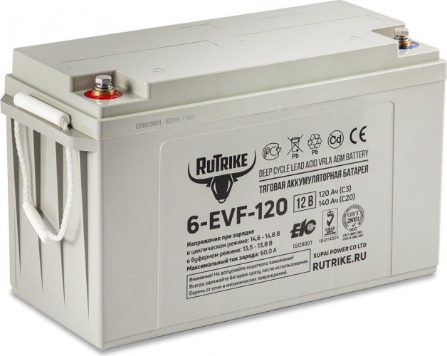 Аккумулятор RUTRIKE 12V120A/H C3 тяговый 6-EVF-120 021949