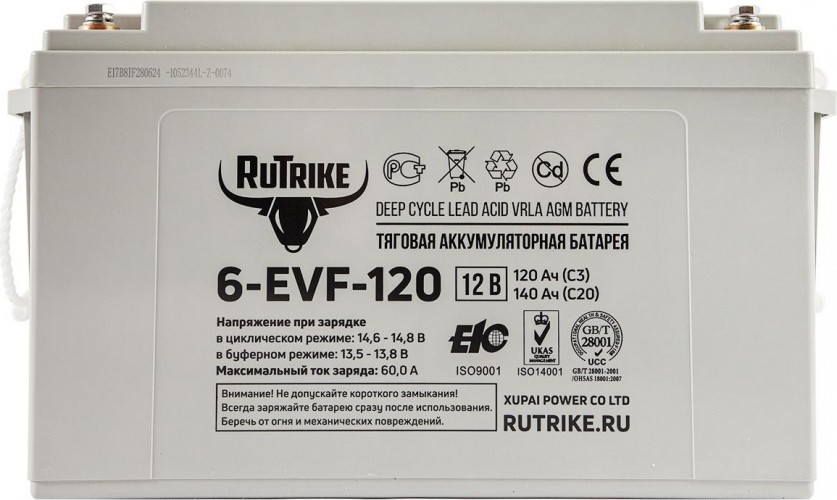 Аккумулятор RUTRIKE 12V120A/H C3 тяговый 6-EVF-120 021949 - изображение 4
