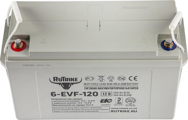 Аккумулятор RUTRIKE 12V120A/H C3 тяговый 6-EVF-120 021949 - изображение 3