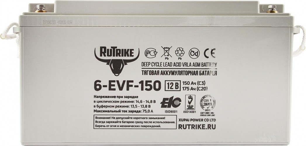 Аккумулятор RUTRIKE 12V150A/H C3 тяговый 6-EVF-150 021948 - изображение 4