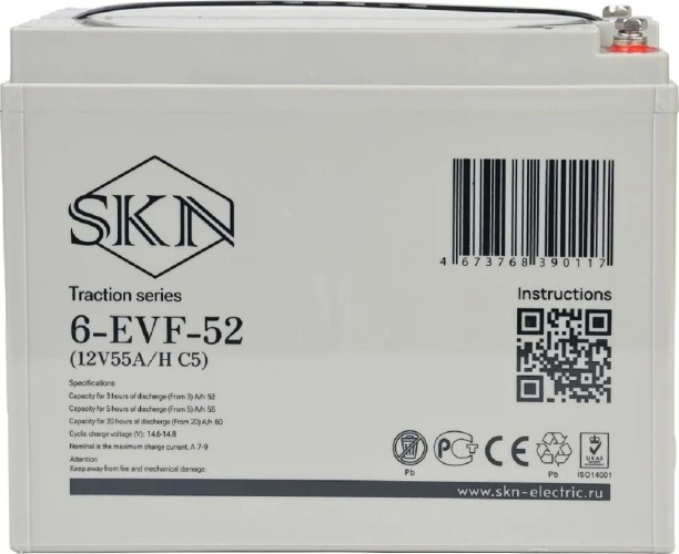 Аккумулятор SKN 6-EVF-52 (12V55A/H C5)  тяговый 025390