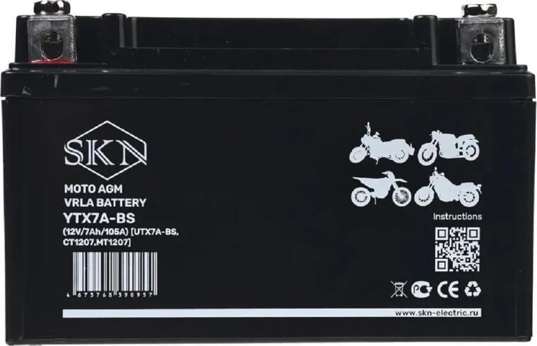Аккумулятор SKN YTX7A-BS (12V/7Ah/105A) для мототехники 025281