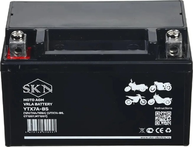 Аккумулятор SKN YTX7A-BS (12V/7Ah/105A) для мототехники 025281 - изображение 2