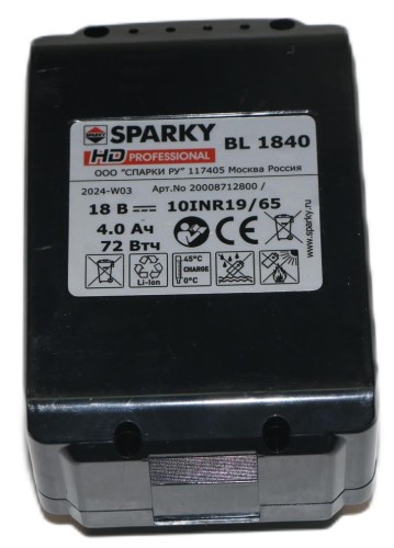 Аккумулятор SPARKY BL 1840 / 4 Ah 20008712800 - изображение 2