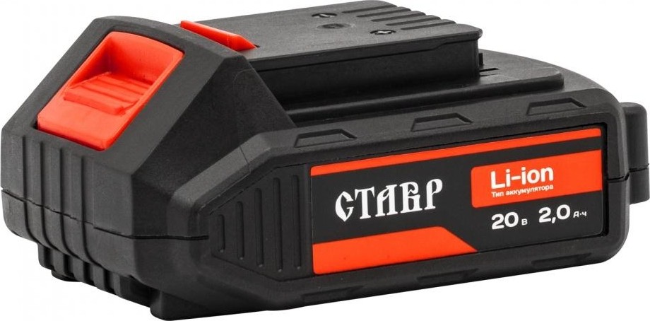 Аккумулятор СТАВР АКБ-20/2 2.0 ач li-ion ст20-2акб