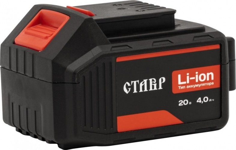 Аккумулятор СТАВР АКБ-20/4 4.0 ач li-ion ст20-4акб