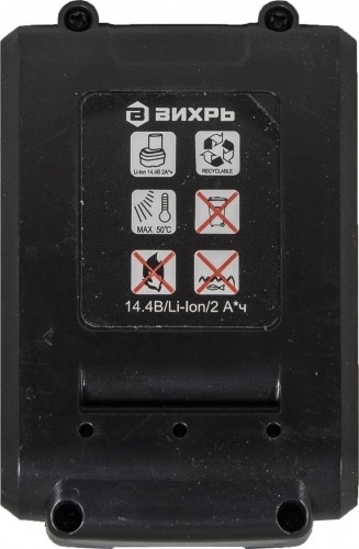 Аккумулятор ВИХРЬ для шуруповерта ДА-14,4Л-2К (АКБ14Л1 KP (KPV)) 71/8/51 - изображение 4