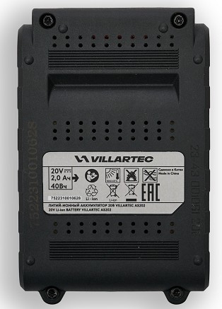 Аккумулятор VILLARTEC AS202 20V 2.0 Ач. Li-Ion - изображение 5
